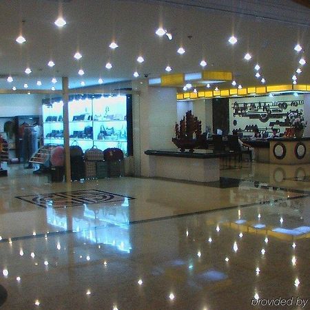 Yin Rui Lin International Hotel Hợp Phì Nội địa bức ảnh