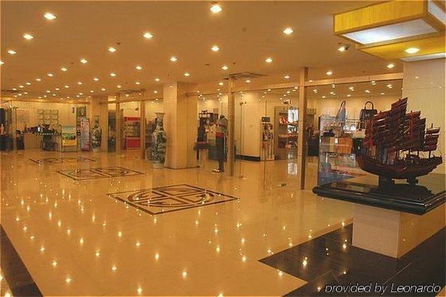Yin Rui Lin International Hotel Hợp Phì Nội địa bức ảnh