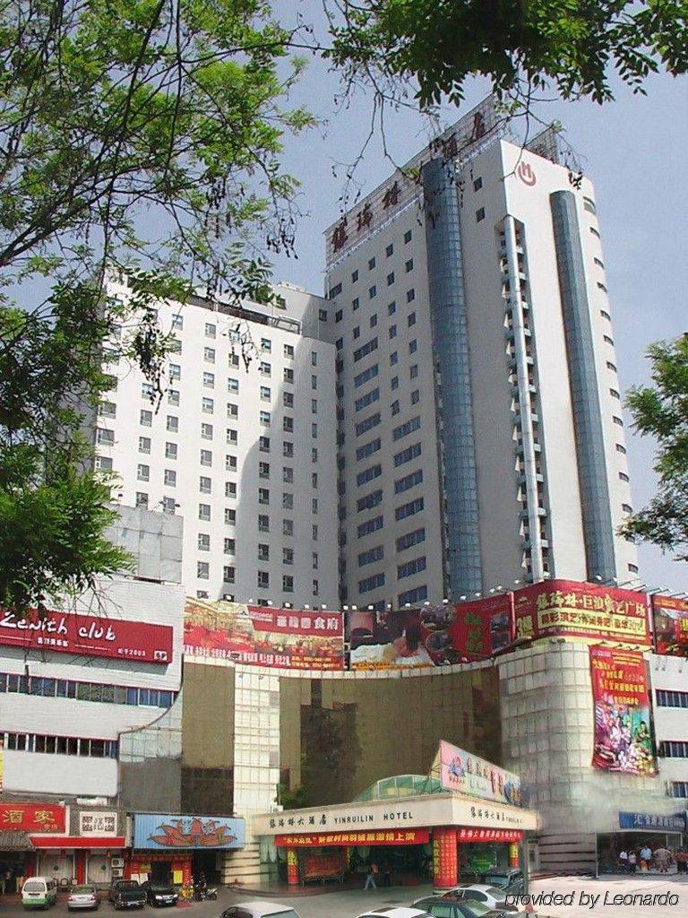 Yin Rui Lin International Hotel Hợp Phì Ngoại thất bức ảnh