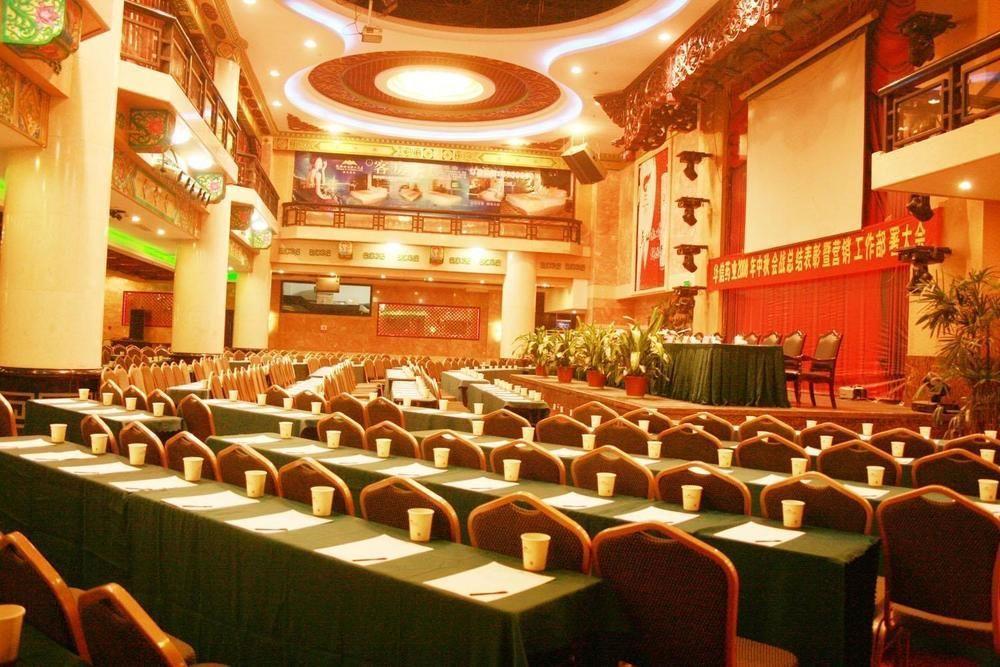 Yin Rui Lin International Hotel Hợp Phì Ngoại thất bức ảnh