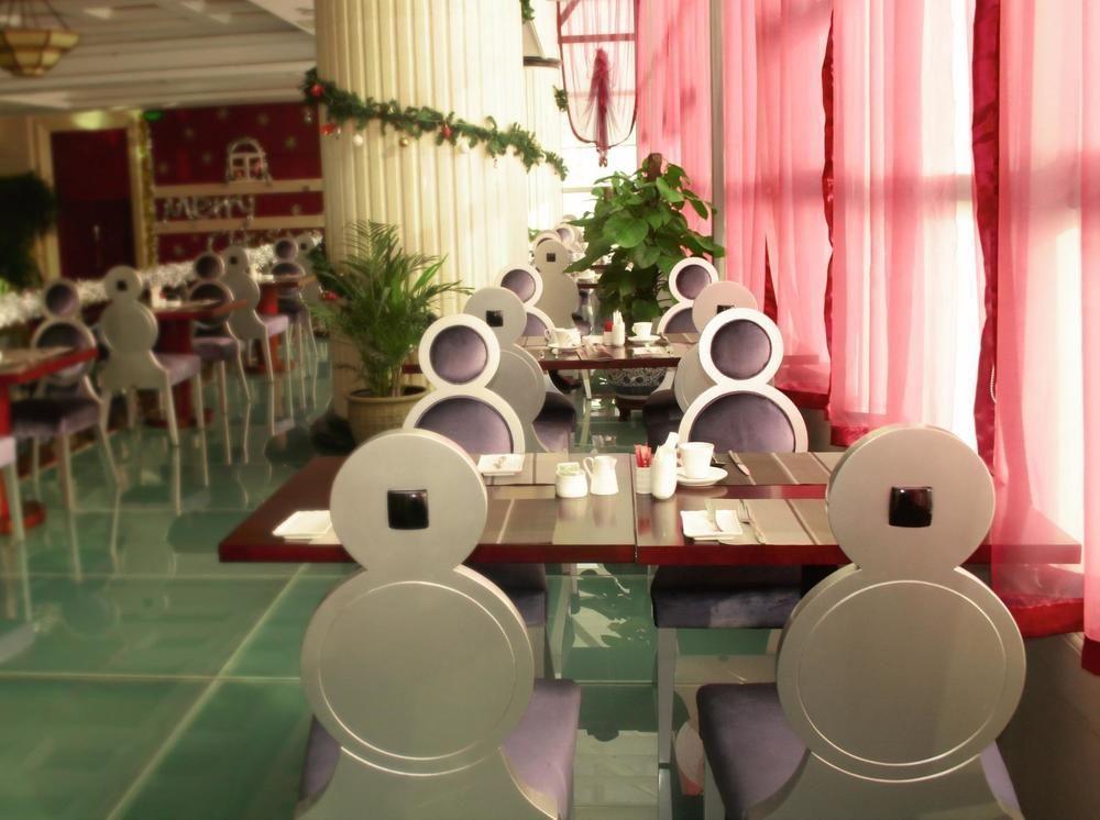 Yin Rui Lin International Hotel Hợp Phì Ngoại thất bức ảnh