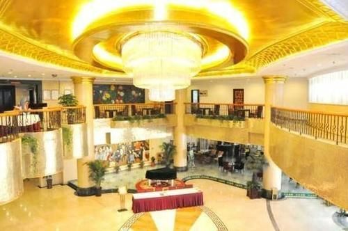 Yin Rui Lin International Hotel Hợp Phì Ngoại thất bức ảnh